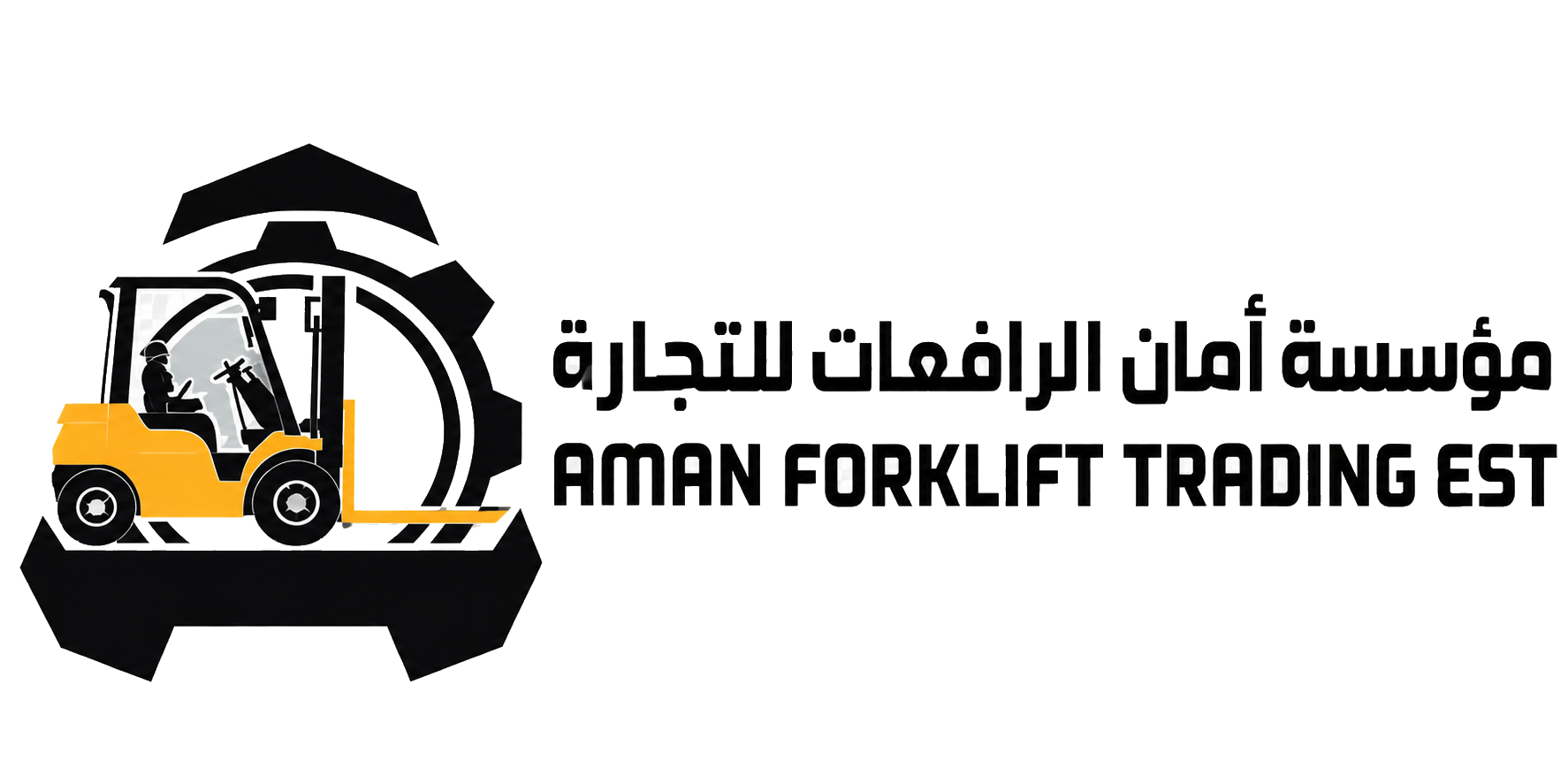Aman Forklift Trading Est.